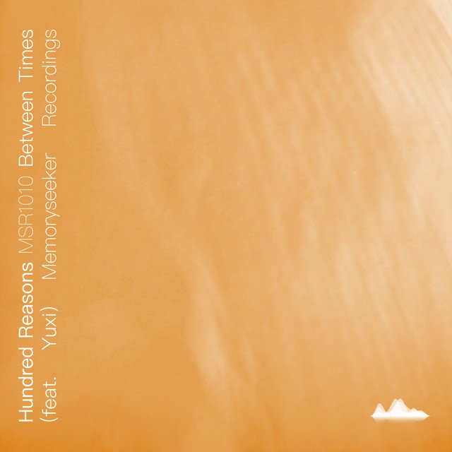 Hundred Reasons cover art